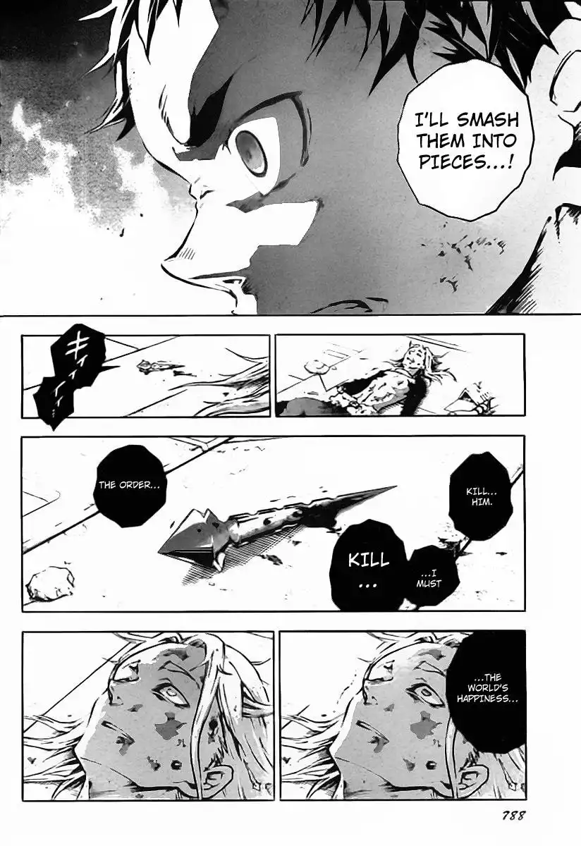 Deadman Wonderland Chapter 36 45